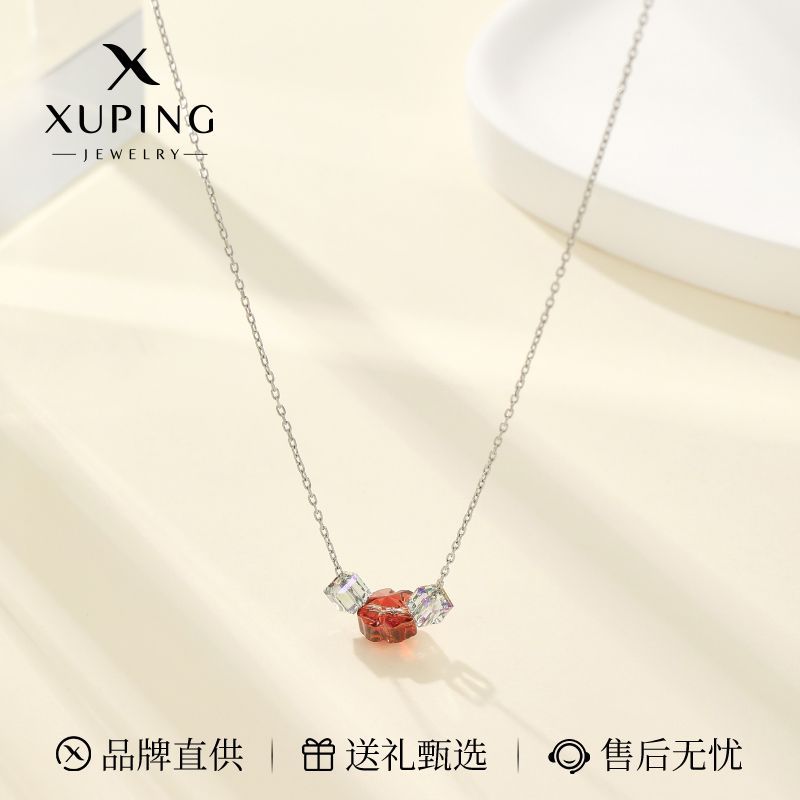 A New Xuping Jewelry Necklace for Women2025Fashion Creative Heart Simple Imitation Crystal Necklace 