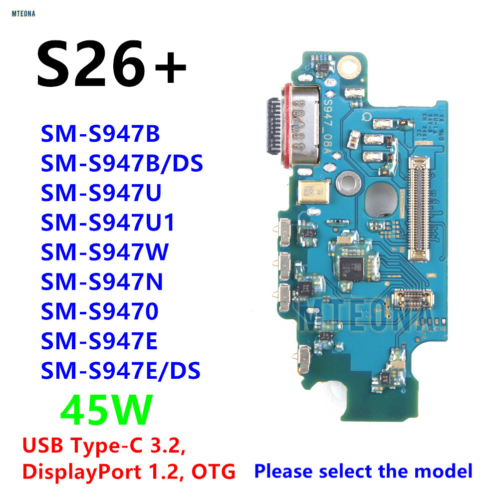 45W Type-C Sạc USB Cổng Sạc Dock Cổng Kết Nối Cáp Mềm Cho Samsung Galaxy S26 + S947B SM-S947E / DS S