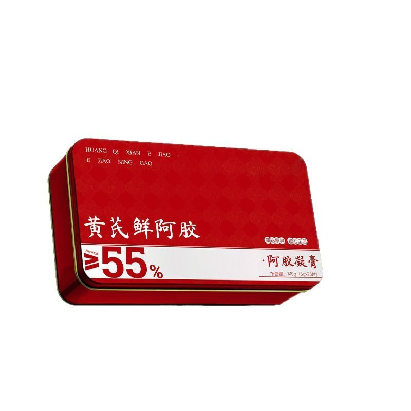 [Hàng có sẵn] Kem Gel Ejiao Tươi tức thì Gelatin Đóng gói riêng Ejiao Fresh Ejiao Hộp quà tặng Ejiao
