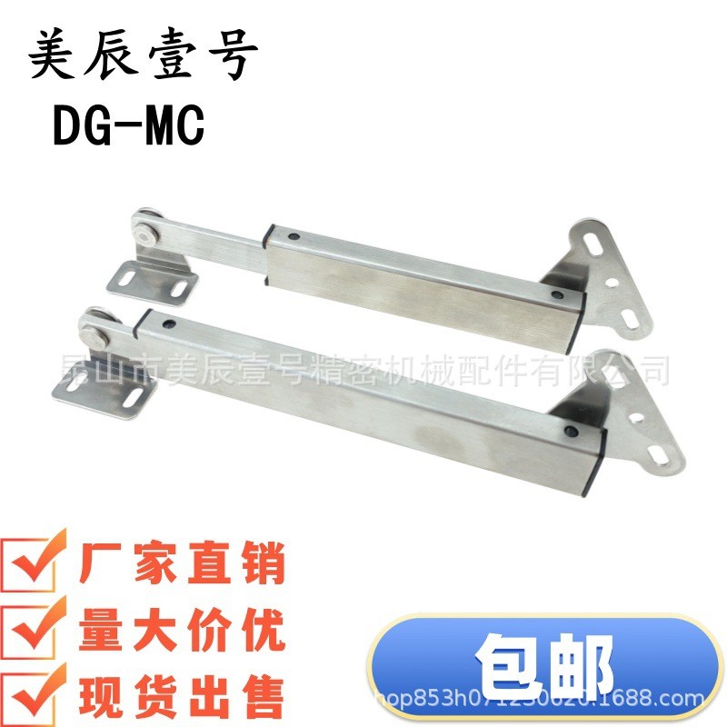 HFX33-H100 / H129 / H166 STYF129 / 166 MCS-129 / 166 Hỗ trợ thanh hỗ trợ bằng kính thiên văn khóa