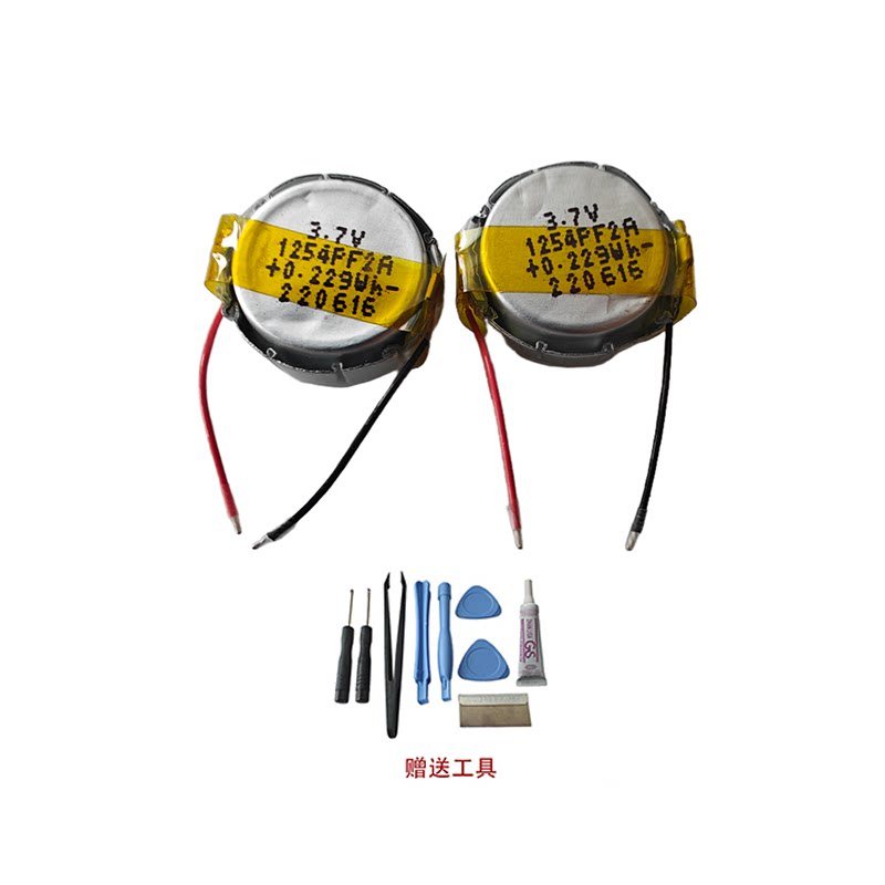 Pin khóa mềm 1254PF2A 1254 3.7V 60mAh Thích hợp cho tai nghe Bluetooth không dây