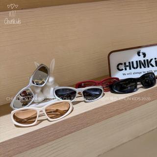 K07 - Kính sát thủ đẳng cấp CHO BÉ 2-7Y