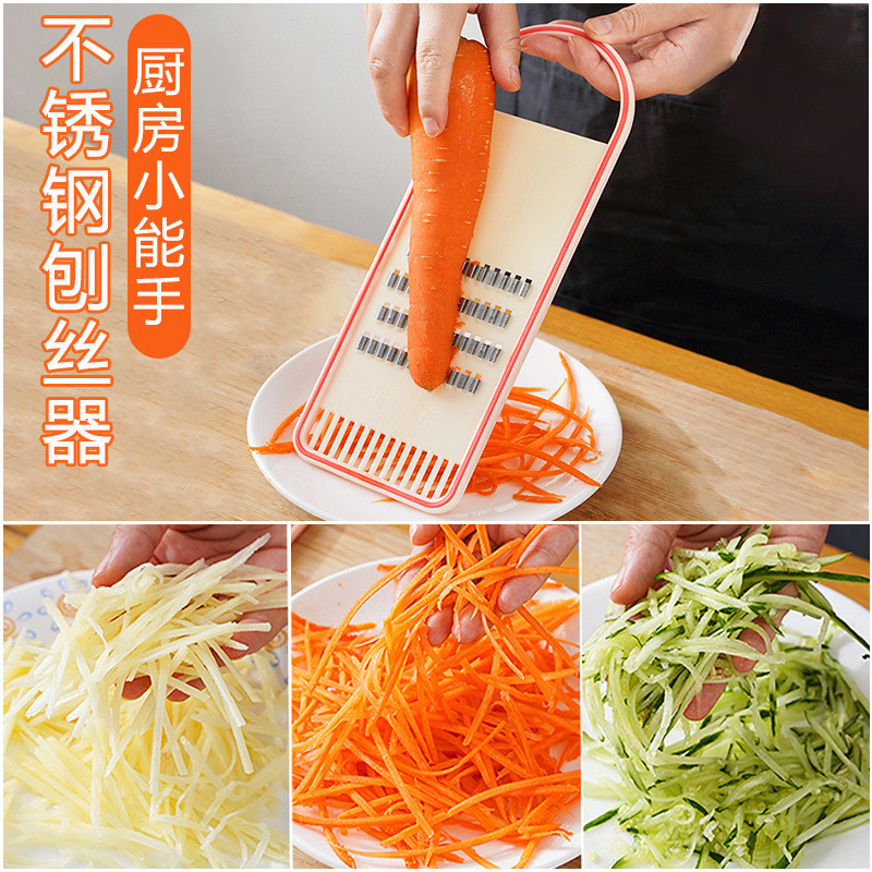 Grater Grater Grater Máy Xay Khoai Tây Xỏ Dưa Chui Cắt Cà Rốt Rau Củ Nhà Bếp Đa Năng Thép Không Gỉ M