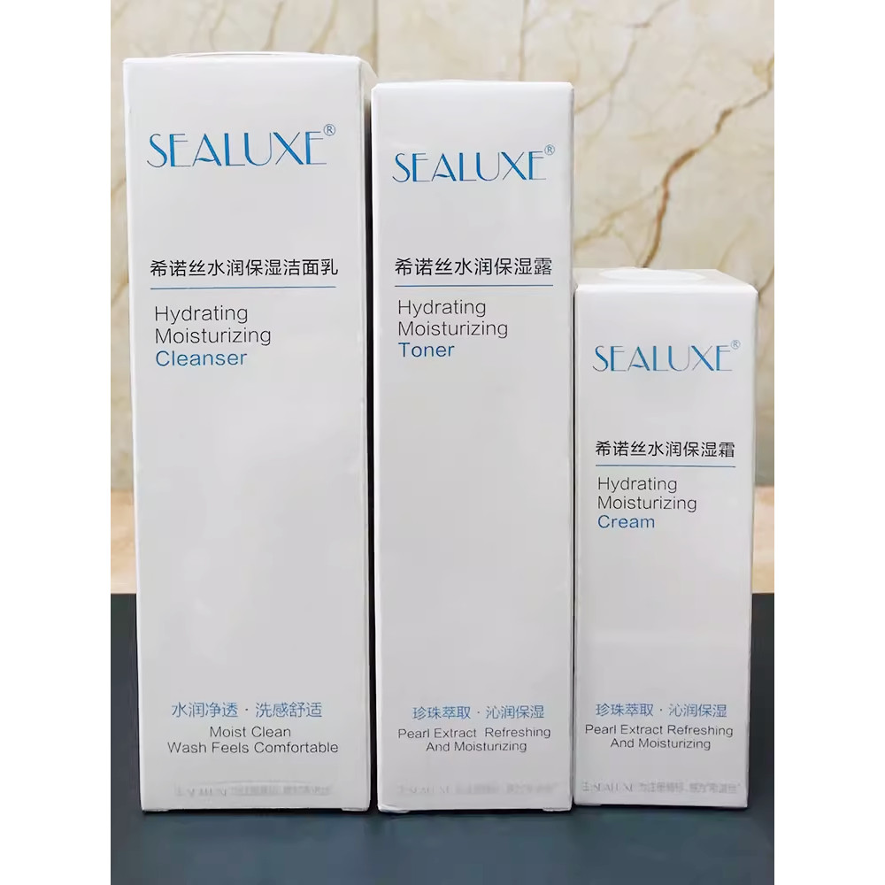 Lá Xanh Sinosi Dưỡng Ẩm Dưỡng Ẩm Sữa Rửa Mặt Dưỡng Ẩm Kem Dưỡng Ẩm Chăm Sóc Da Sữa Rửa Mặt Sữa Rửa M
