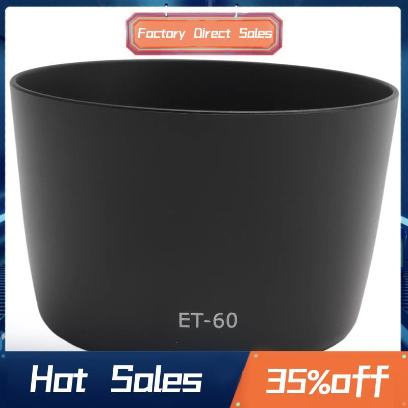 Tấm che nắng ET-60 Lens Hood cho ống kính EF-S 55-250 / EF 75-300 HOT