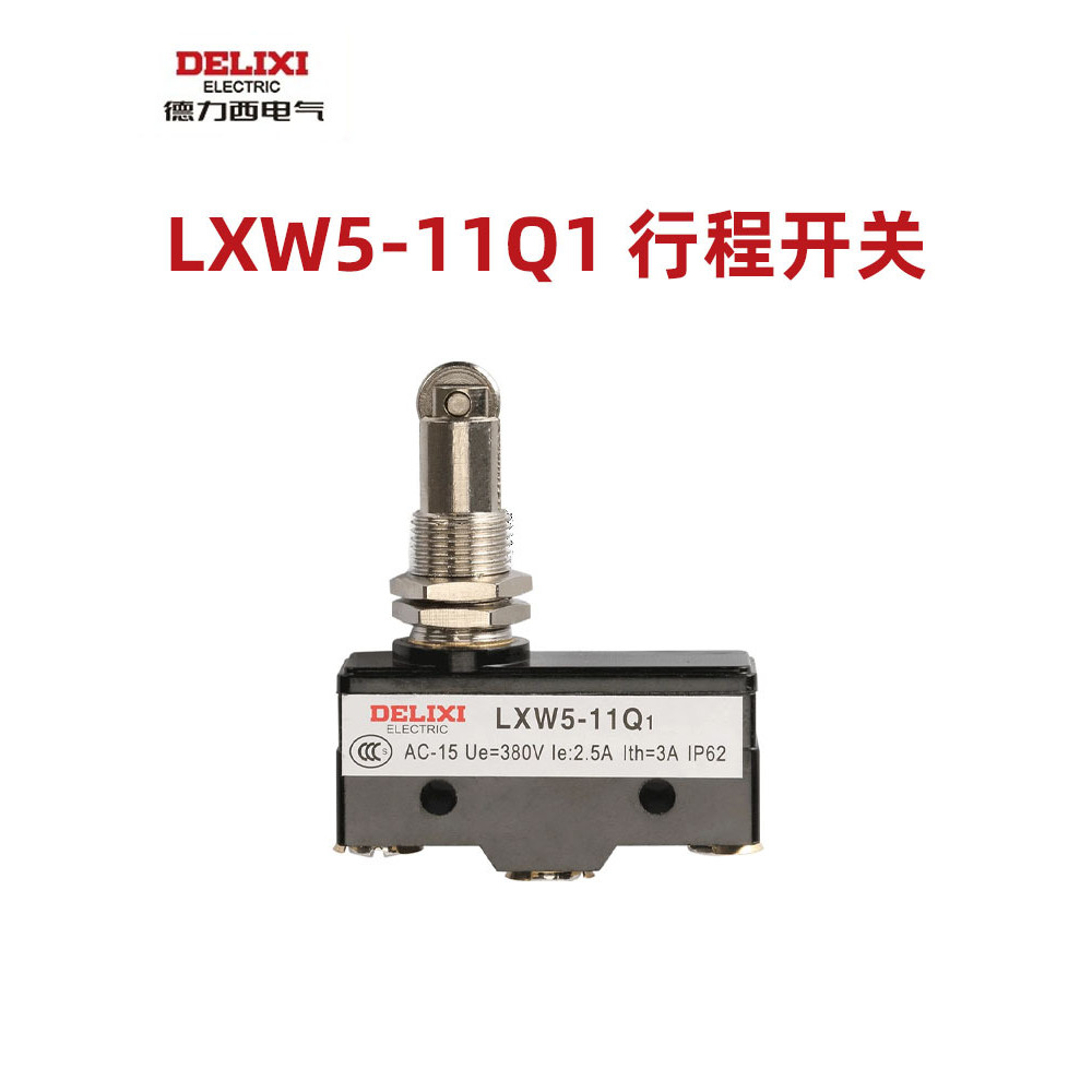 Delixi Micro Switch LXW5-11Q1 Z-15GQ22-B Công tắc giới hạn Công tắc đột quỵ