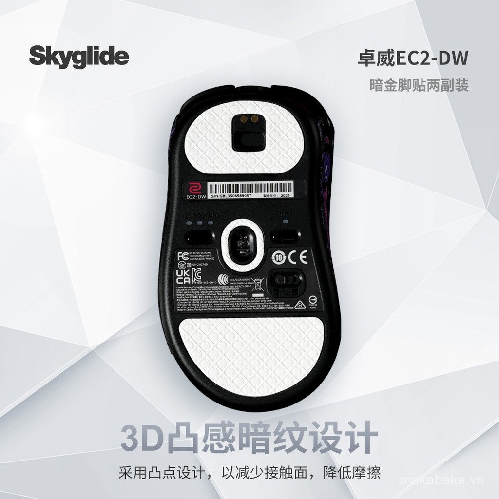 Sản phẩm mới Miếng dán chân chuột Skyglide Thích hợp cho miếng dán chân Zhuowei 2-DW / 1-DW / U2-DW 