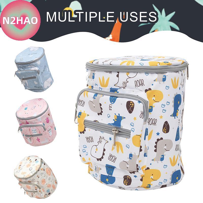 N2HAO Giỏ Túi Xe Đạp Trẻ Em