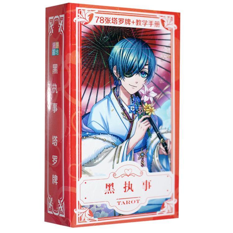 2025 Sản Phẩm Mới Black Butler Tarot Card Anime Star Clow Card 78 Miếng Trọn Bộ20251222