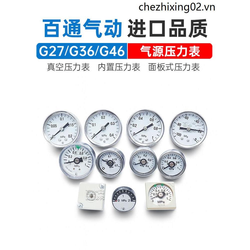 Đồng hồ đo áp suất SMC G36 / G46-10-02M-C-L / G43 / G33 / G27-20 Đồng hồ đo áp suất âm tròn phạm vi 