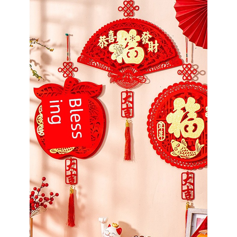 trang trí tết 2026 set trang trí tết 2026 Đồ trang trí năm con ngựa 2026 Đồ trang trí năm mới Lễ hội