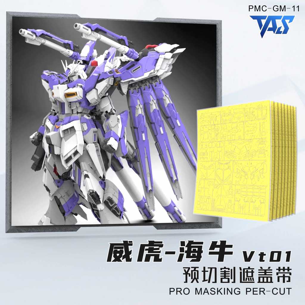 TAS VT VT01 1 / 100 V-TIGER Hi Nu YUJIAO LAND Pro Băng che mặt cắt sẵn (Không bao gồm bộ dụng cụ)