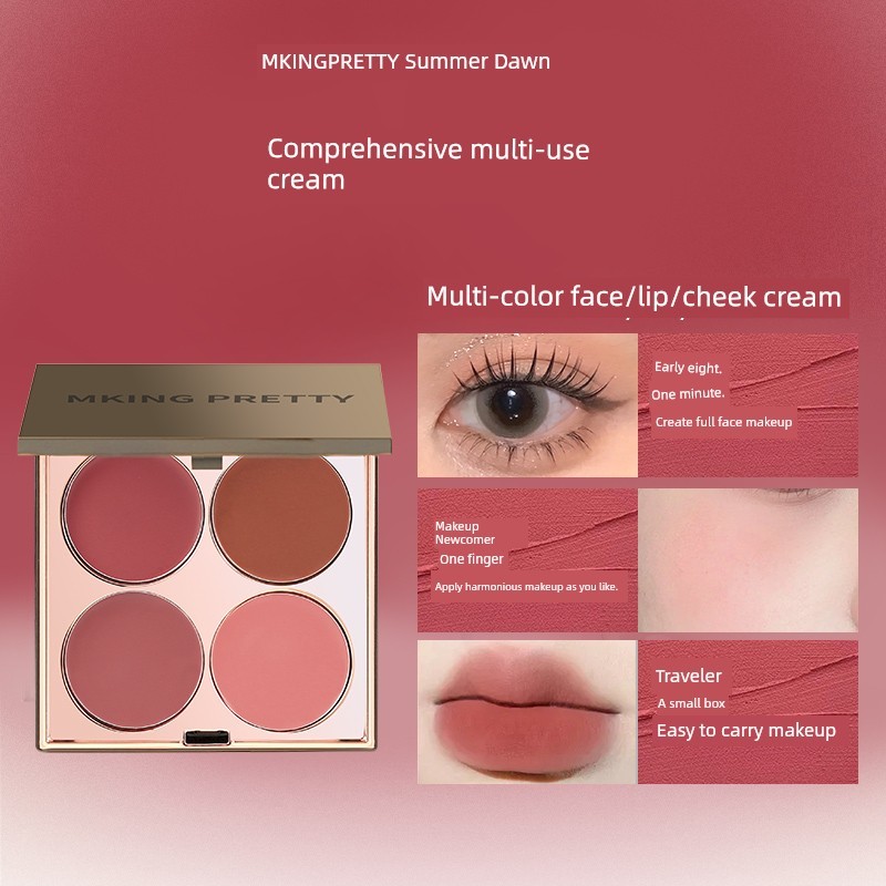 MKING PRETTY Cream Lip Clay Pseudo-Makeup Blush