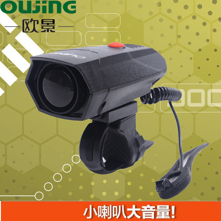 【 ❥ ❈ ❈ 🍎 ❈ ❈ 】 ❈ ❈ ❈ ❈ ❈ ☸ ❥ ❈ ❈ ❈ ❈ ❈ ❈ ❈ ❈ ❈ ❈ ❈ ❈ ❈ ❈ ❈ ❈ ❈ ❈ ❈ ❈ ❈ ❈ ❈ Xe đạp còi điện xe đạp l