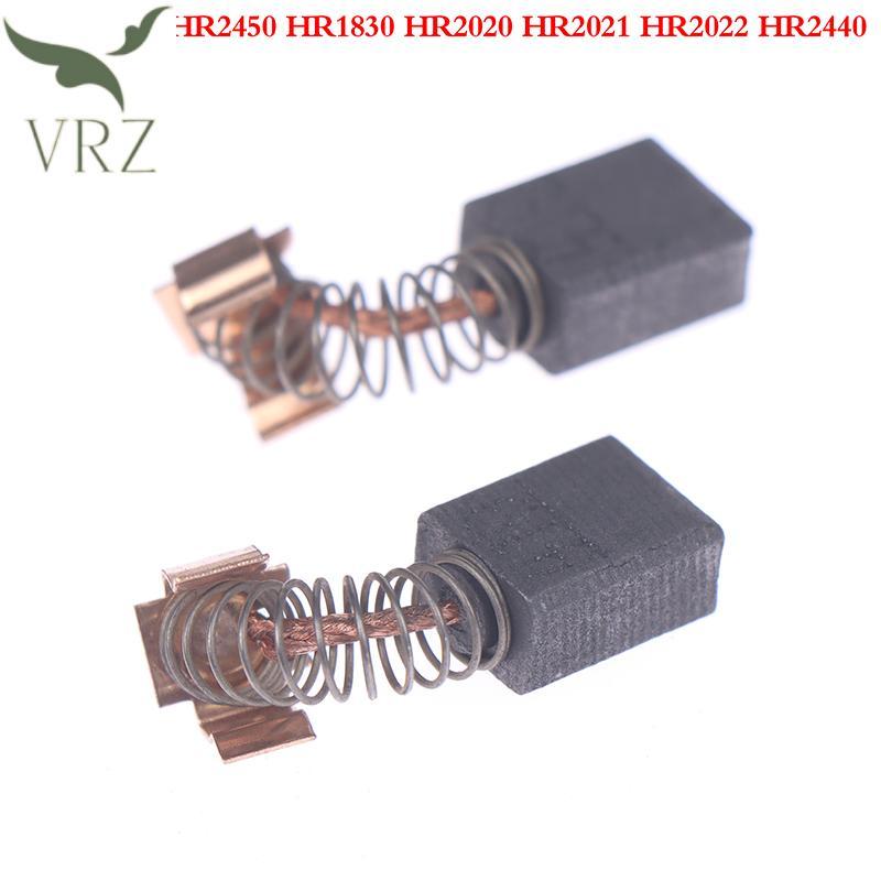 VRZ 1 Cặp Bàn Chải Carbon Thay Thế Cho makita HR2450 HR1830 HR2020 HR2021 HR2022 HOT