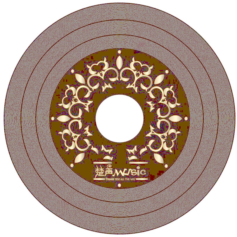 Jingani Thành Phố Hàng Ngày Bản Gốc Xe Phổ Biến Bài Hát Phổ Biến CD Lossless Anime Nhạc CD Đĩa 12.26