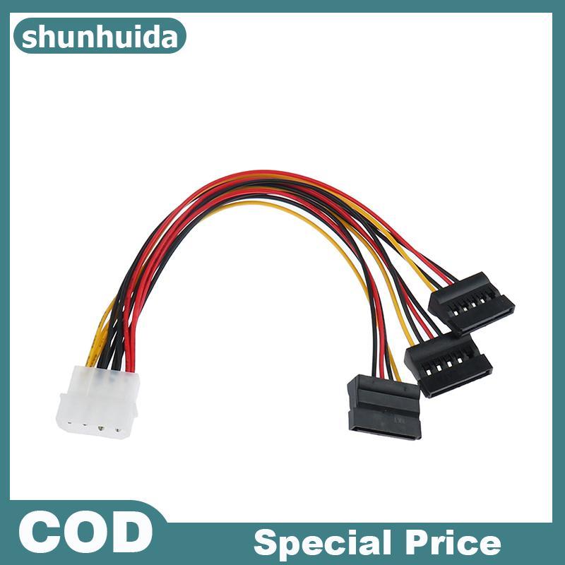 Shunhuida 4Pin IDE Molex To 3 ATA SATA Bộ chia nguồn Cáp nối dài VN