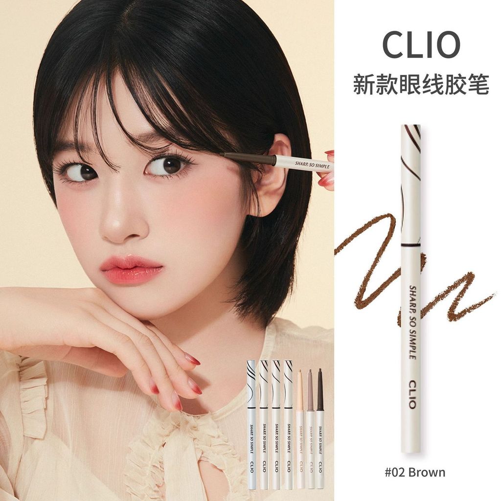 C clio clio Eyeliner Gel Eyeliner 01 Đen 02 Nâu Tinh Tế Mỏng Lâu Dài Tự Nhiên Chống Thấm Nước 5.30 A