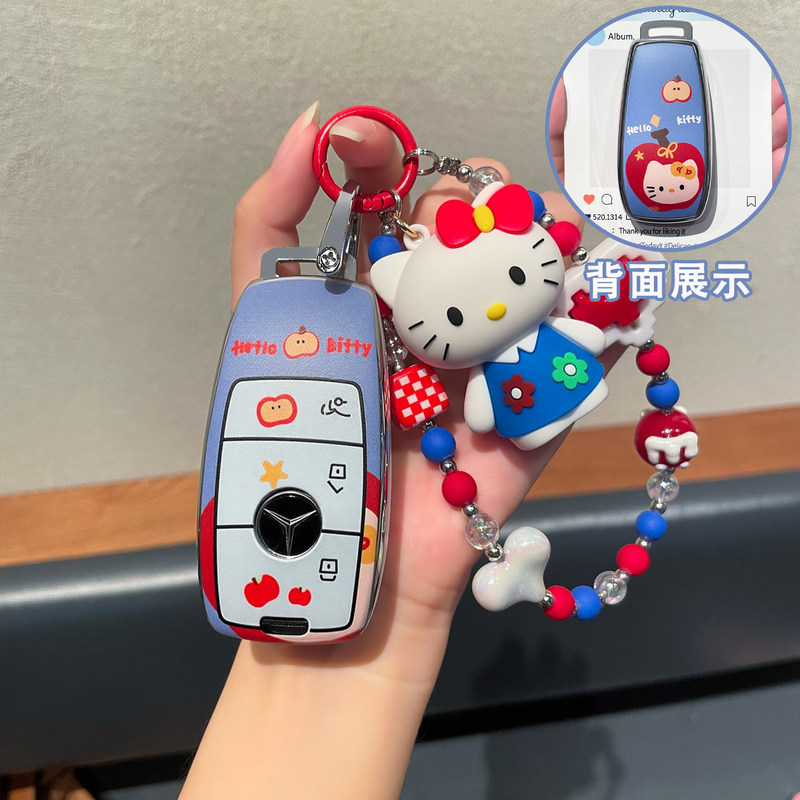 Mercedes-Benz glc260 Chìa Khóa gla200 Xe c200 Vỏ cla220 Phong Cách Cũ a180 Nữ e300 Khóa glk gle