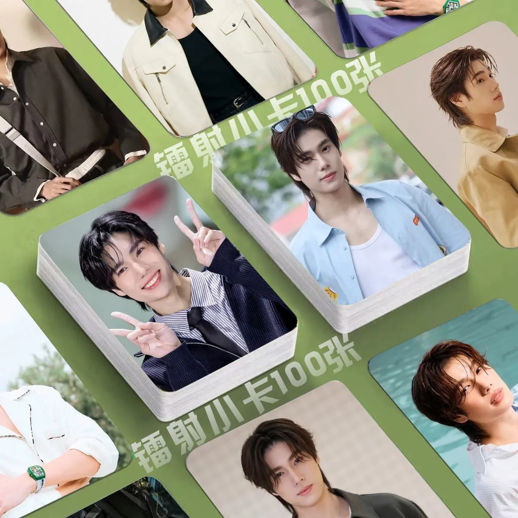 [Hỗ trợ tự chế] thẻ quang Laser phuwin Taixing Nam diễn viên lomo Card 10cm Hàng hóa cùng phong cách