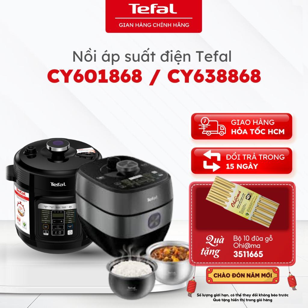 Nồi áp suất điện Tefal CY601868, 6L,1000W| CY638868, 5L, 2 lồng nồi,1300W| Bảo hành 24 tháng
