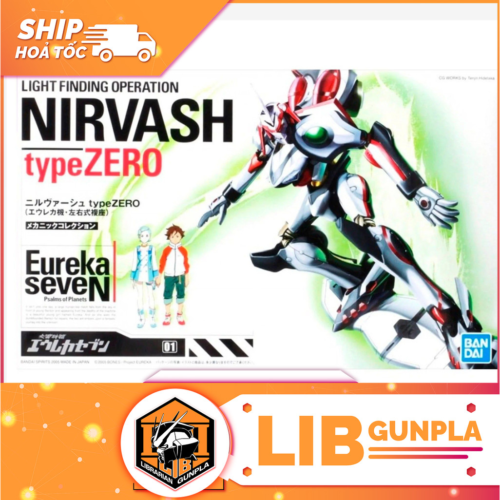 Đồ chơi mô hình lắp ráp Bandai  HG EUREKA SEVEN NIRVASH TYPE ZERO