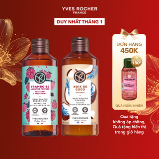  Combo 2 sữa tắm hương mâm xôi đỏ và hương dừa Yves Rocher 400mlx2 