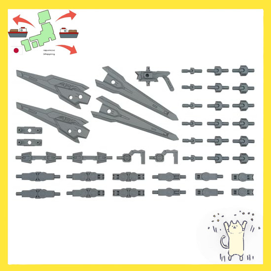 [Japanese Version] BANDAI SPIRITS Optional Parts Set Gundam Model Kits 17 (Binder Gun) Pre-Colored P