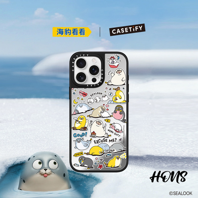 Sealook X Casetifg Hợp tác Sealook Fitness Day Thích hợp cho IPhone 17 16 Pro Max 16 Pro 15 Pro Max 