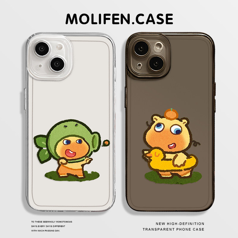 Capybara Lulu Thích hợp cho Vỏ điện thoại Apple 17 iphone16promax Cặp đôi 15 cây 14mini vs Zombies 1