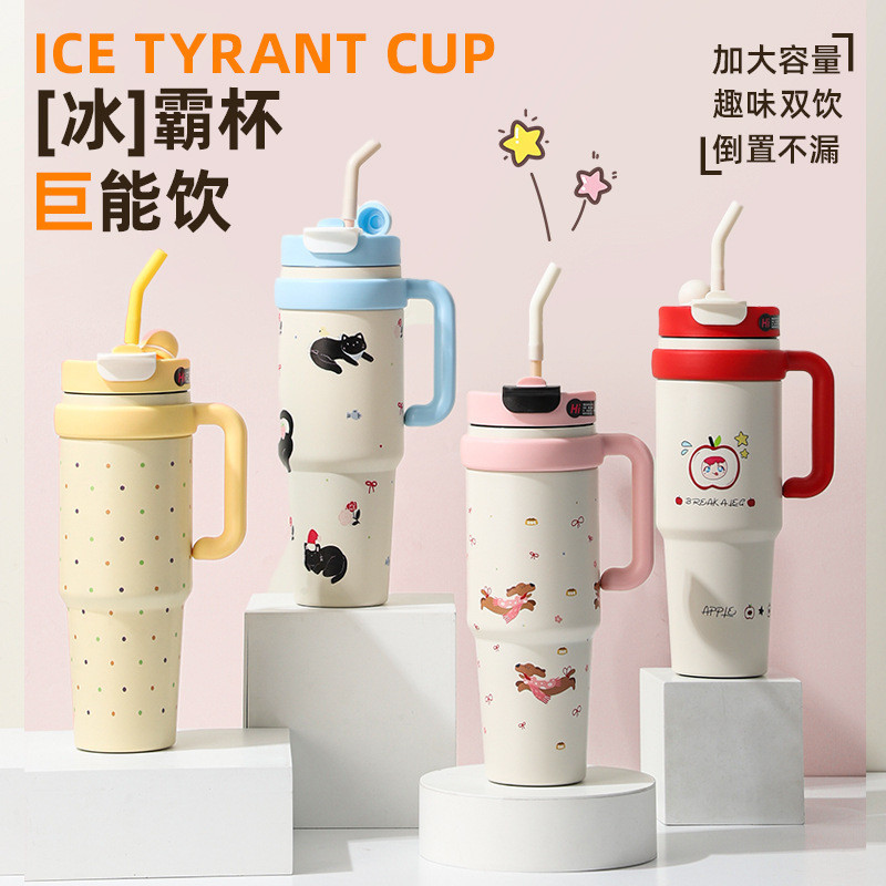 Thép không gỉ Ice Mac Cup 316 Big Mac Ice Mac Cup Cách Nhiệt Lạnh Bảo Quản Dopamine Rơm Cốc Xe Cốc N