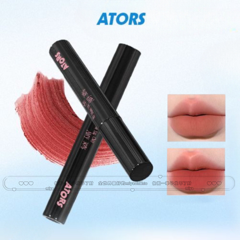 ATORS Son Bóng Tinh Chất Son Dưỡng Môi Lì Son Môi Dưỡng Ẩm Mượt Mà Dung Tích Lớn