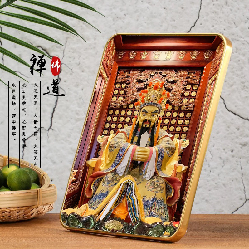 New Product#Buddha Statue of Dragon Five Gods for Wealth Gathering, Five Gods Temple Image, Hall Dec