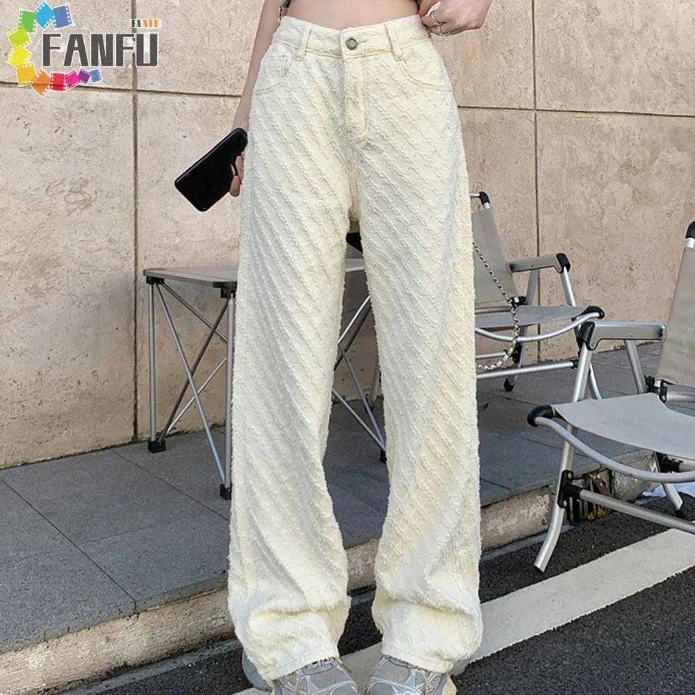 Quần Jean Denim Lưới Baggy Nữ, Phong Cách Y2K Hàn Quốc, Thời Trang Hàng Ngày