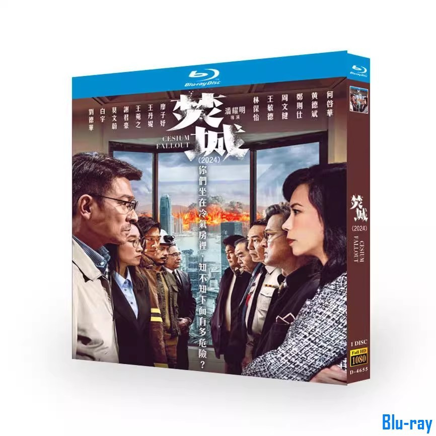 [THƯƠNG HIỆU MỚI SEALED] Phim Trung Quốc Cesium Fallout (2024) 1 Đĩa Blu-ray Đóng Hộp