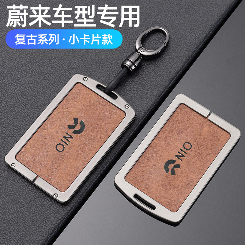 Thích hợp cho 26 NIO Firefly Thẻ Chìa Khóa ES8 Vỏ Bảo Vệ ET7 Future EC6 Gói Giá Đỡ Thẻ NFC ET5 Khóa 