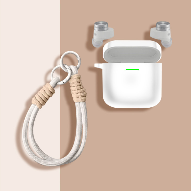 Thích hợp cho BOWAWAJIAN pi7 s2 Vỏ bảo vệ tai nghe BOWAWAJIAN Pi7 Chống ồn không dây Vỏ bảo vệ tai n