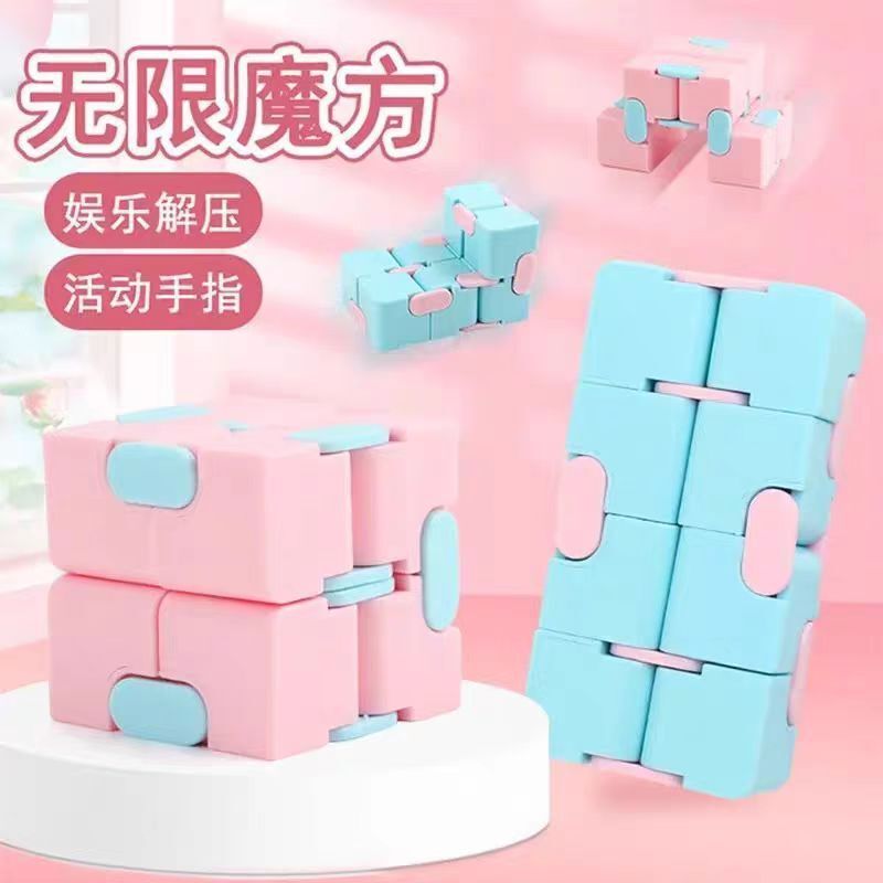 Flip Pocket Dice Infinite Rubik 's Cube Giải nén Đa dạng Đồ chơi khối Rubik thứ hai MF407