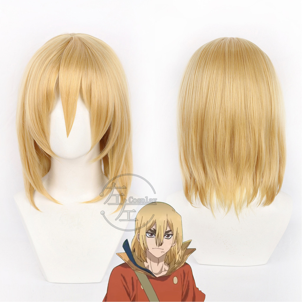 Tóc giả cosplay Ryusui Nanami từ anime Dr.Stone - Sợi tổng hợp chịu nhiệt
