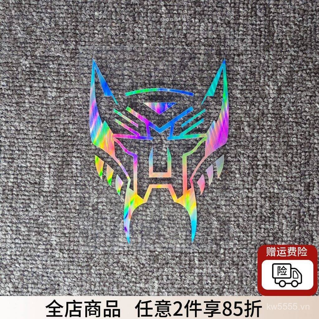 Transformers Siêu Chiến Binh Rise Điện Xe Máy Dán Xe Máy Phản Quang Nắp Bình Nhiên Liệu Điện Thoại D
