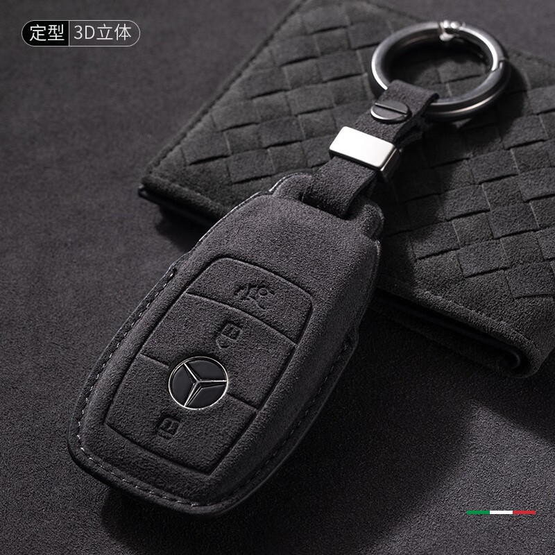 Renhong Mercedes-Benz Benz e300l Chìa Khóa c260l glc300l e260l Da Lộn Chìa Khóa Xe Ô Tô