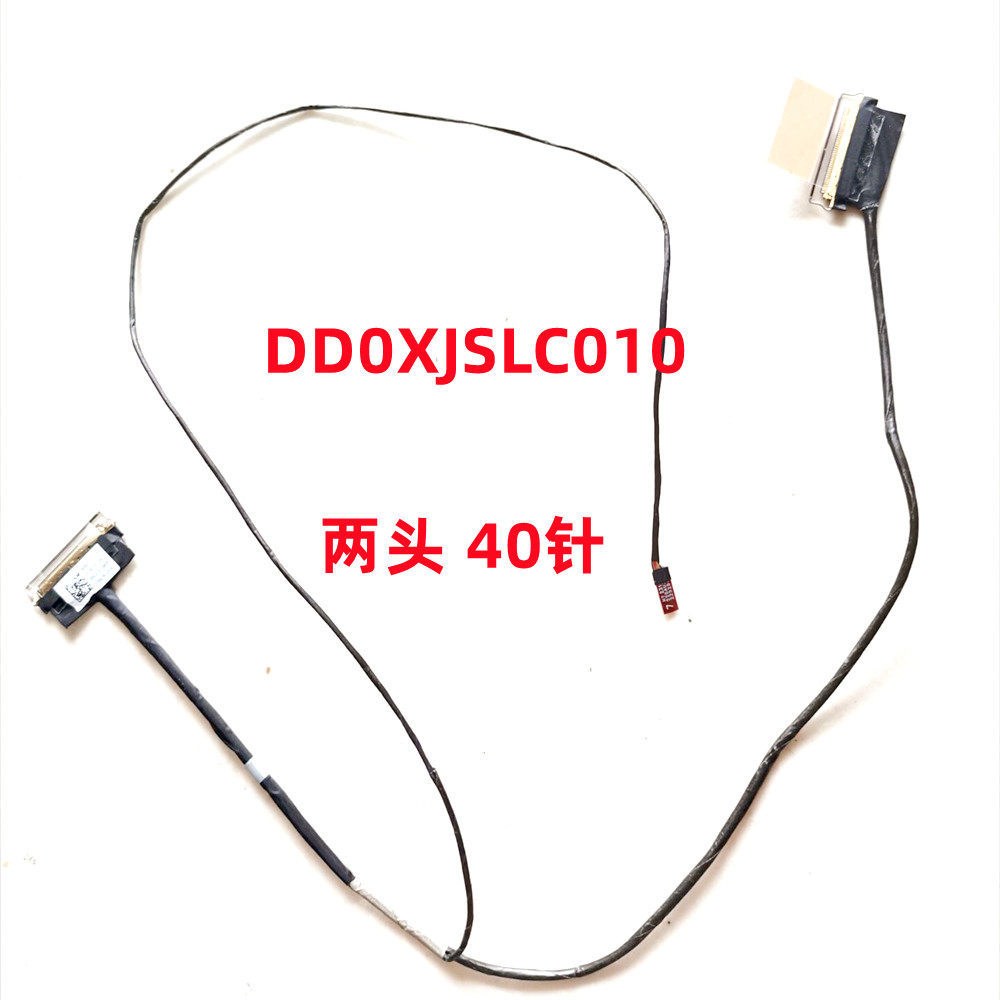 Cáp màn hình Fearless Pro15 M6500XI K6500 M6500R Cáp màn hình 40 chân DD0XJSLC010
