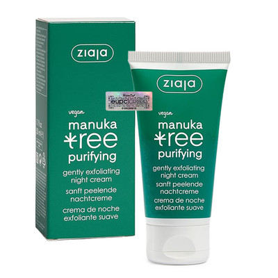 Kem Đêm Hỗ Trợ Kiểm Soát Dầu Và Giảm Mụn Ziaja Manuka 50ml EUPC STORE