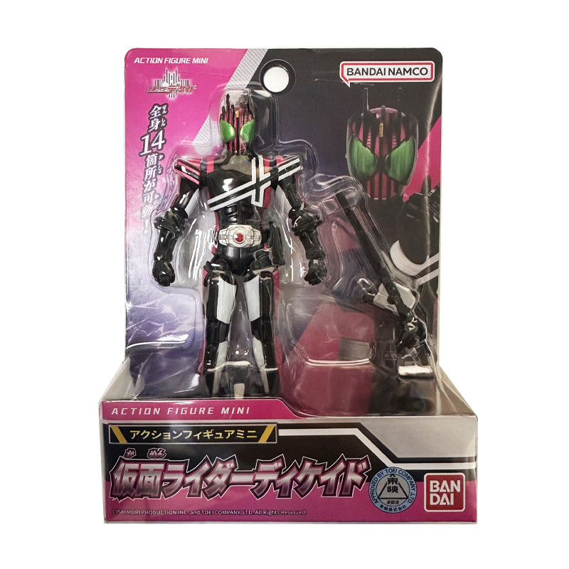 Bandai Kamen Rider Fine Super Movable First Bomb Extreme Fox Zero One Emperor Rider 555 Hình Mẫu