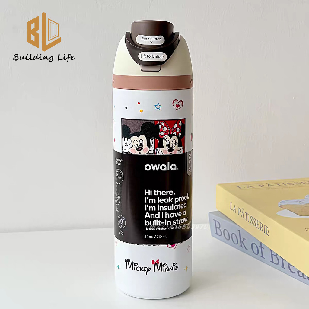 Owala Tumbler Chuột Mickey Tumbler 24oz 710ml- Bình nước cách nhiệt bằng thép không gỉ, Quà tặng sưu