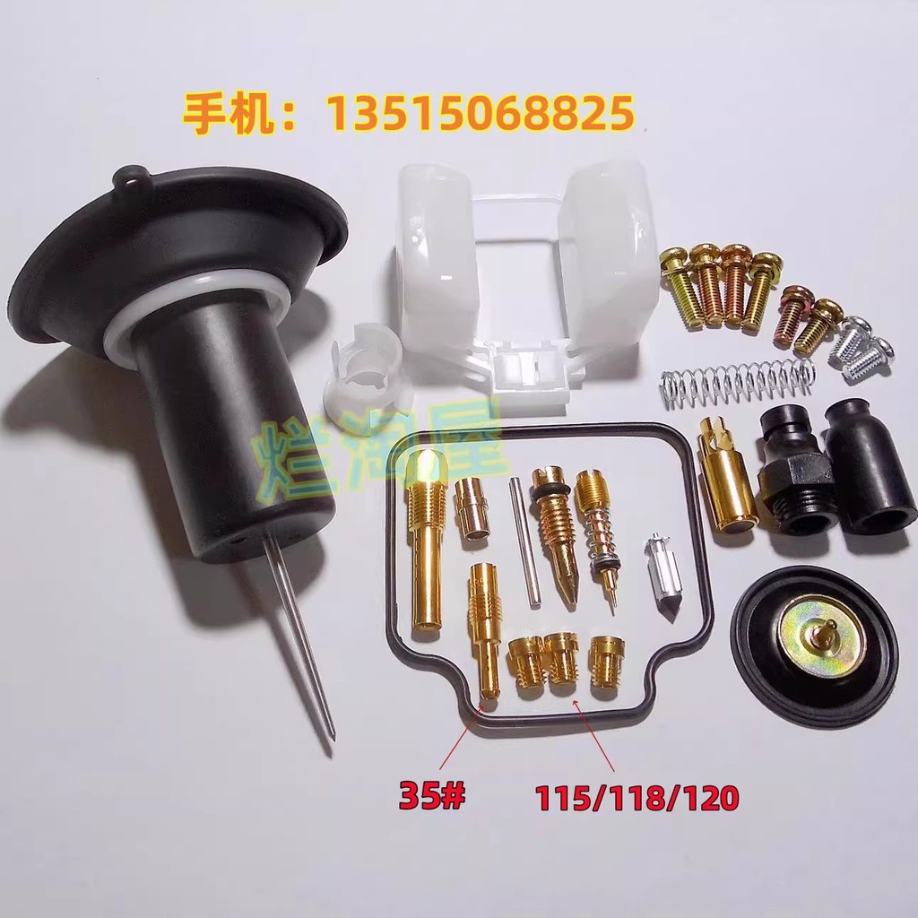 Được sử dụng cho Honda FTR223 / SL230 Bộ sửa chữa bộ chế hòa khí xe máy xi lanh đơn có phích cắm lắp