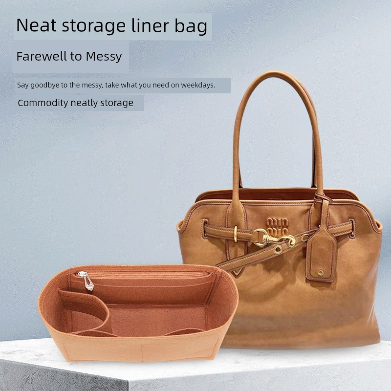 Thích hợp cho MiuMiu MiuMiu Aventure Túi lót cặp trong túi Túi lưu trữ Túi lót Túi đựng mỹ phẩm Loại