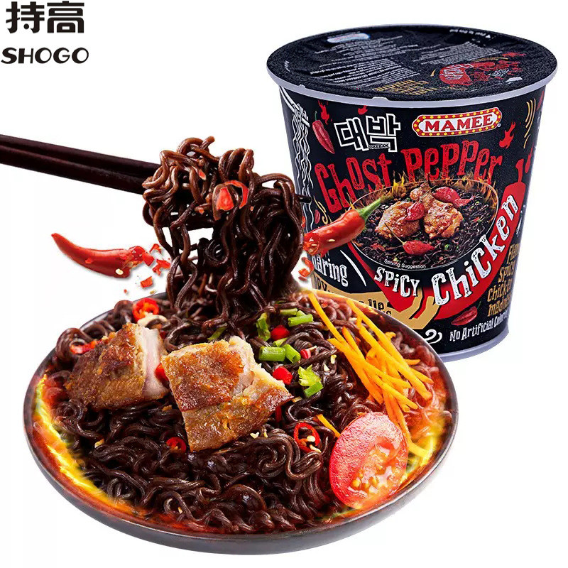 Malaysia Nhập Khẩu Mẹ Ma Tiêu Mì Linh Hồn Vỡ Đảo Ngược Gà Cay Mì Ăn Liền Khô Mix20260416