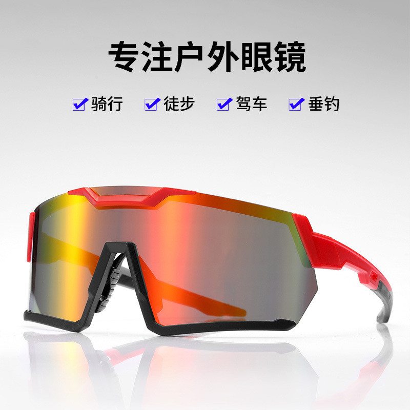 Popular~True Colorful Sports Cycling Glasses Windproof Sunglasses New Windproof Protective Goggles S