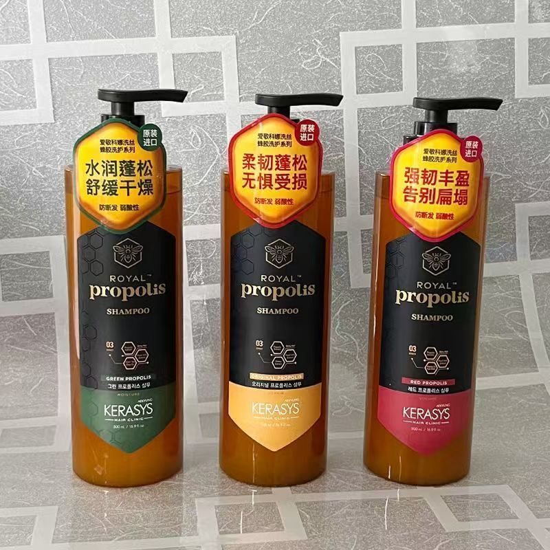 445Readystock Original Aekyung Kona Silk Wash Dầu Gội Chăm Sóc Tóc Mạnh Mẽ Lông Tơ Cổ Điển Độ Ẩm